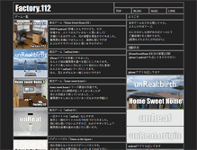 Tablet Screenshot of factory112.com